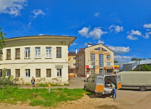 +79612462505 звонок из Говорушка