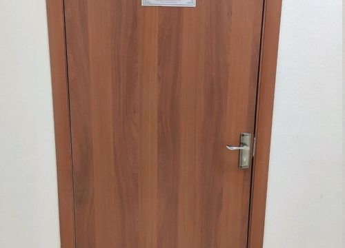 +79612822324 звонок из Амма-Экспорт