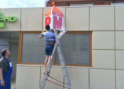 +79613070030 звонок из Ростметалл