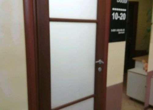 +79613480835 звонок из Iphone Doctor