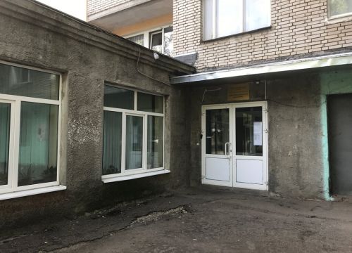 +79613502284 звонок из Шахматная Федерация Пензенской области