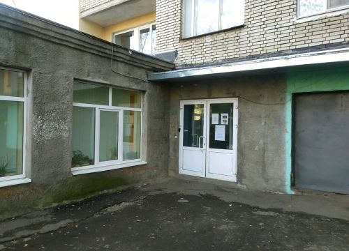 +79613502284 звонок из Шахматная Федерация Пензенской области