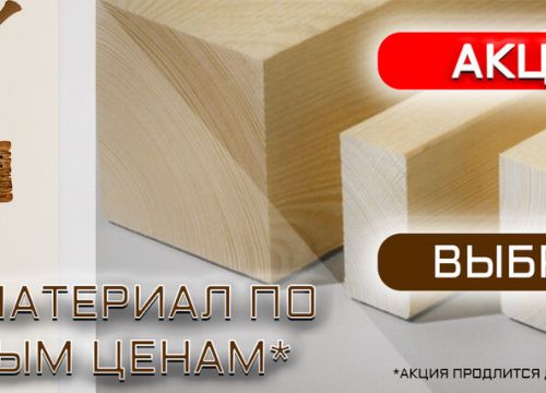 +79613554443 звонок из Лесорубоф