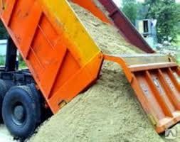 +79613670246 звонок из Makrus