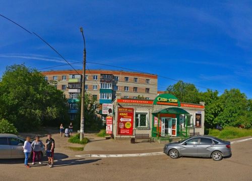 +79613760777 звонок из BEERлога