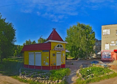 +79613761781 звонок из Центр юридических и риэлторских услуг Гарант