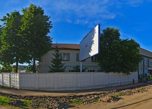 +79613790236 звонок из Агенство недвижимости Талисман