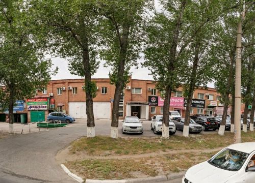 +79613880545 звонок из Вайтком