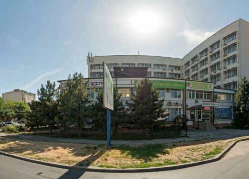 +79613981862 звонок из Росгосстрах