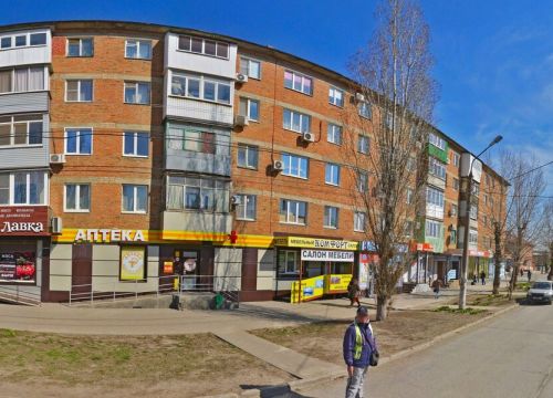 +79614020309 звонок из Рынок Жилья