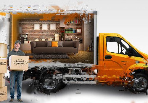 +79614024131 звонок из Скорый переезд