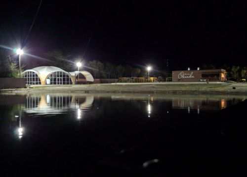 +79614460099 звонок из Загородный клуб Облака