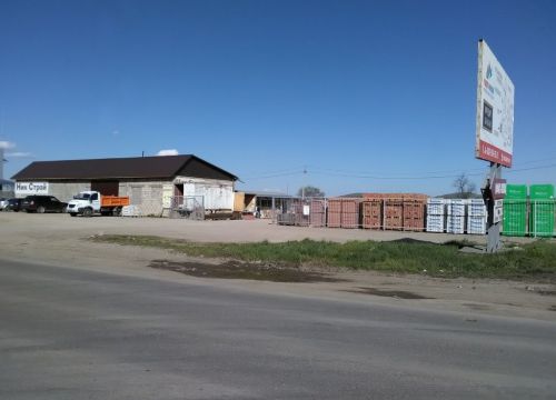 +79614665044 звонок из НикСтрой