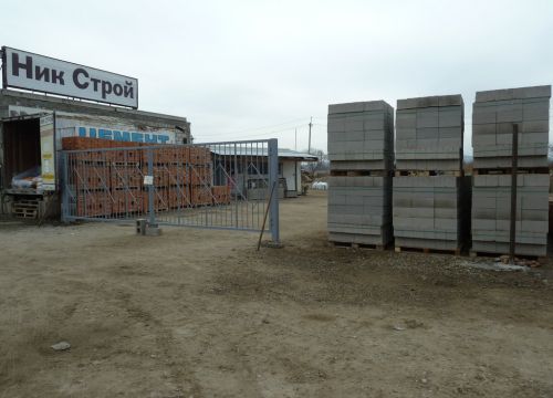 +79614665044 звонок из НикСтрой