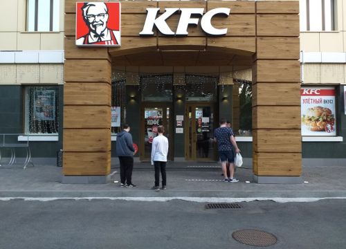 +79614670193 звонок из KFC