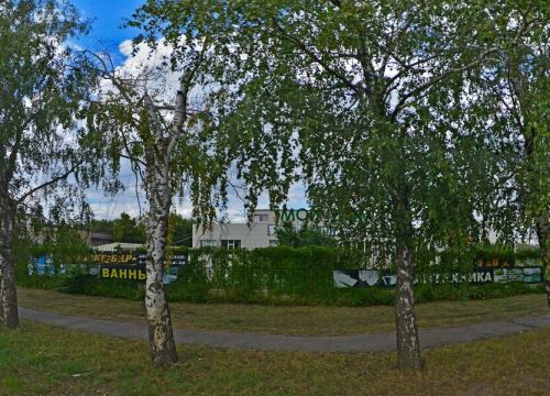 +79614818163 звонок из Агроспрейэкспертс