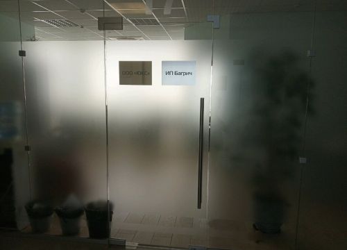 +79615064164 звонок из Кадастровый инженер Багрич А. Д.