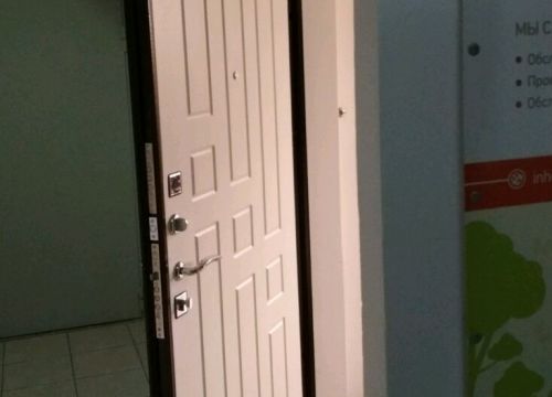 +79615131765 звонок из Inhotek