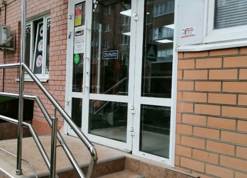 +79615202323 звонок из Odezh.Da