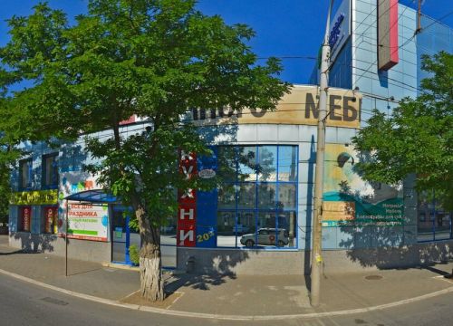 +79615211778 звонок из Пирамида