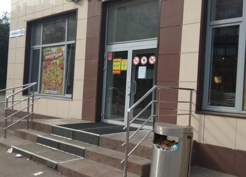 +79615750401 звонок из Микаfood