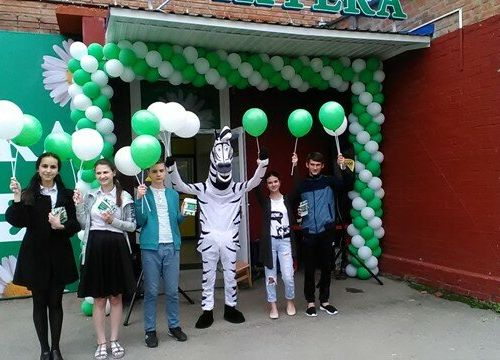 +79615910345 звонок из Артель Бражник