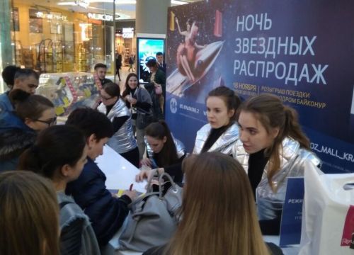 +79615910345 звонок из Артель Бражник