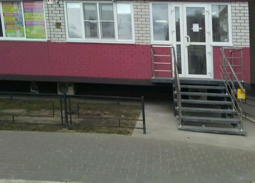 +79616160777 звонок из CVC-market