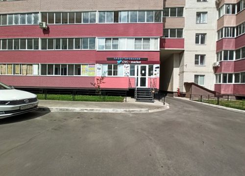 +79616160777 звонок из CVC-market