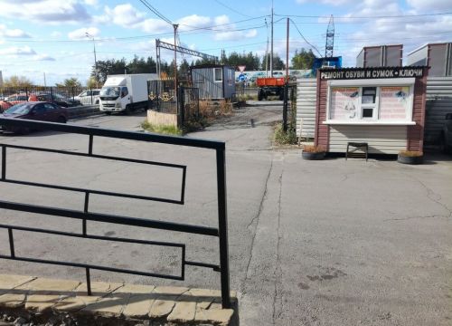 +79616174858 звонок из Киоск по ремонту обуви и изготовлению ключей