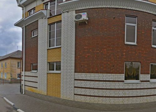 +79616189505 звонок из Faberlic