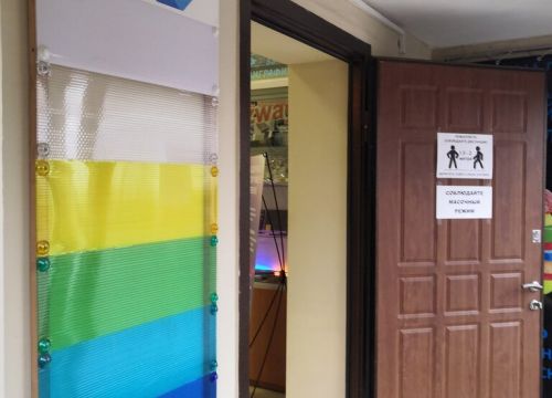 +79616290375 звонок из Пласторг