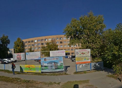 +79616611186 звонок из Мастер шугаринга Ирина