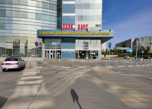 +79616630229 звонок из Reverans