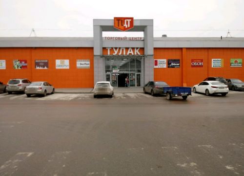 +79616631012 звонок из ТСК СтройИМидж