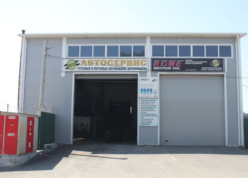 +79616682106 звонок из Автоцентр