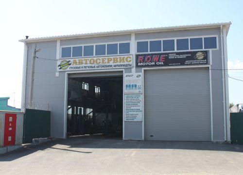 +79616682106 звонок из Автоцентр