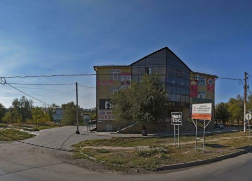 +79616780101 звонок из Альфа-Экспертиза