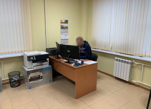 +79618040146 звонок из СВМ - Групп