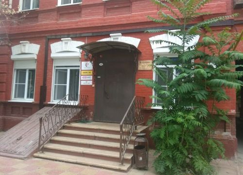 +79618133033 звонок из Kassir.ru