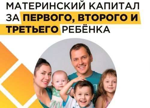 +79618500205 звонок из РостаФинанс