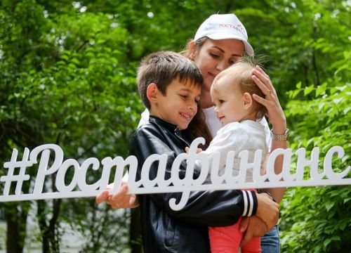 +79618500205 звонок из РостаФинанс