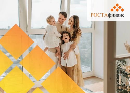 +79618500205 звонок из РостаФинанс