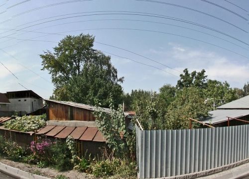 +79618500942 звонок из Семейный Доктор