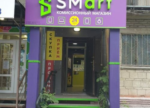 +79618701061 звонок из Смарт