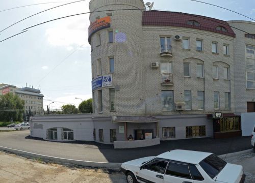 +79618823303 звонок из ITV