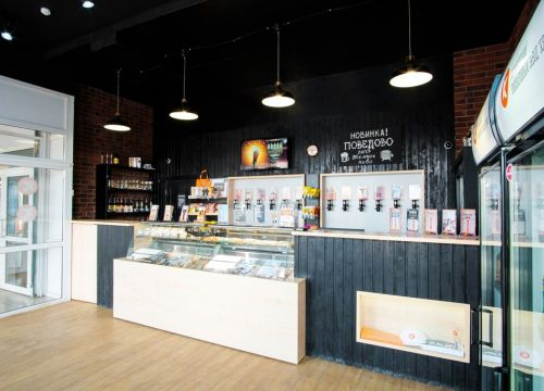 +79619063826 звонок из Крафт