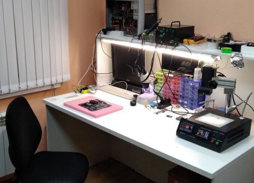 +79619291979 звонок из БытСервис