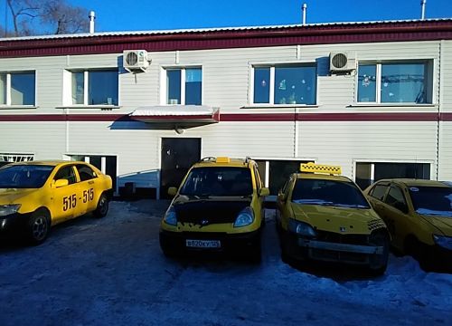 +79619511515 звонок из Просто служба такси