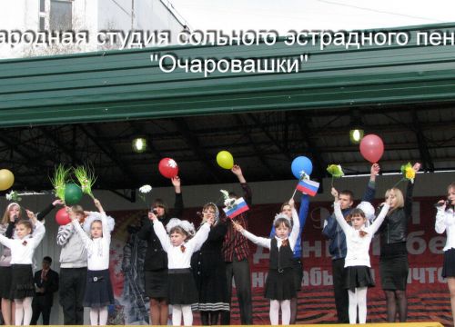 +79619529985 звонок из Муниципальное автономное учреждение культуры городской дворец культуры Русь города Тында